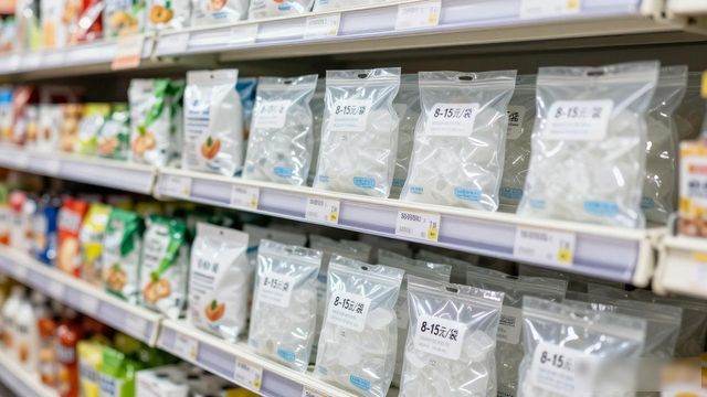 食用冰块价格高原因_建邺食用冰价格_食用冰块选购技巧